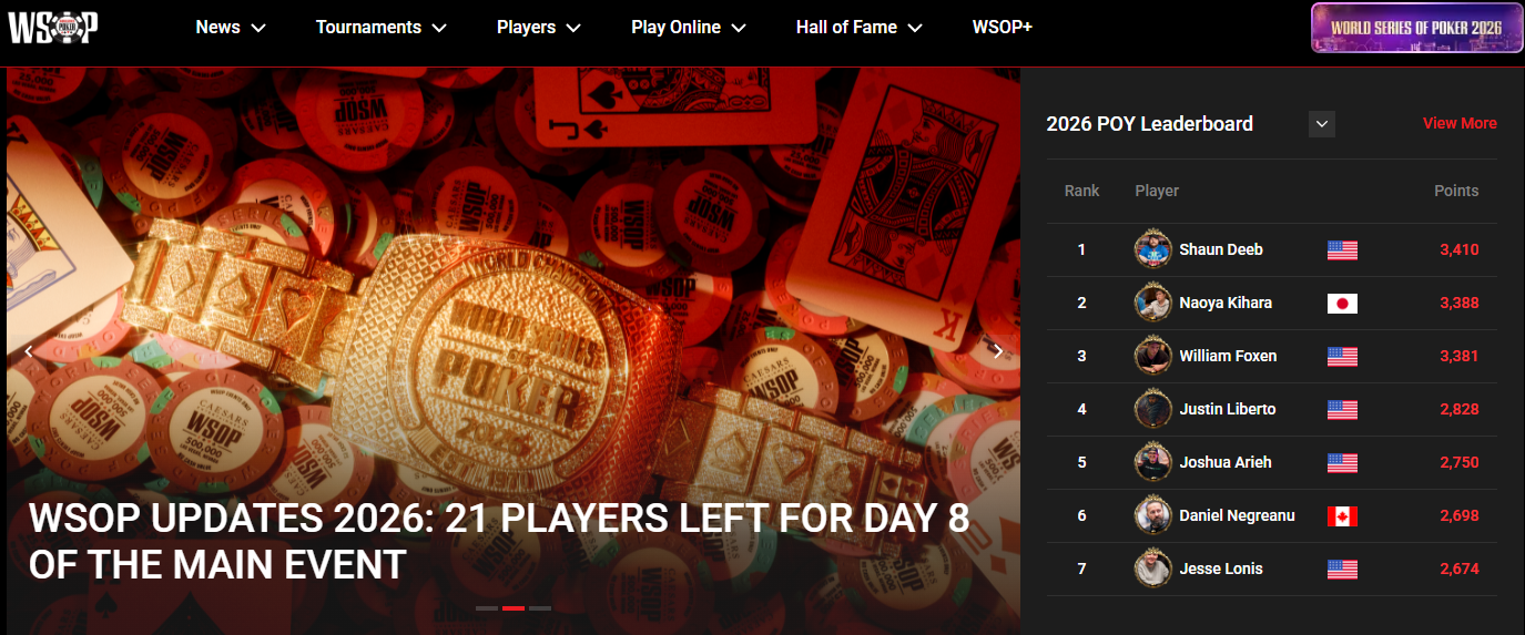 WSOP 공식 홈페이지 화면 - 월드 시리즈 오브 포커 2026 대회 안내